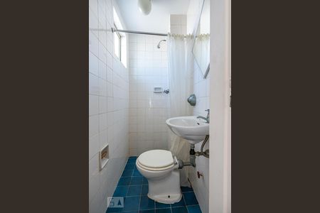 Apartamento à venda com 74m², 2 quartos e 1 vagaBanheiro de Serviço