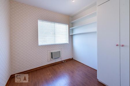 Apartamento à venda com 74m², 2 quartos e 1 vagaQuarto 1