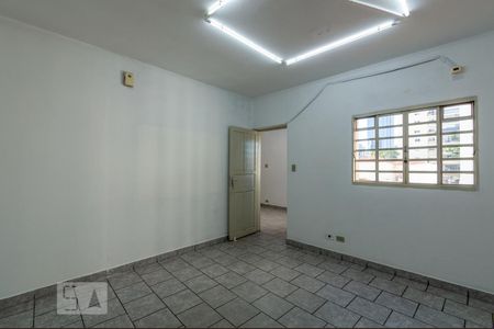 Quarto de apartamento para alugar com 1 quarto, 35m² em Chácara Santo Antônio (zona Sul), São Paulo