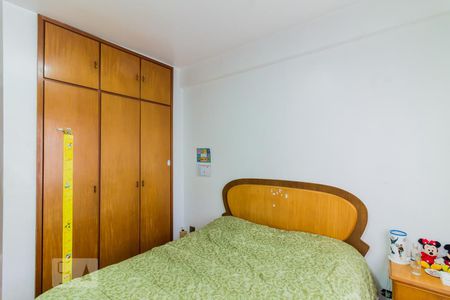 Apartamento à venda com 100m², 3 quartos e 1 vaga Apartamento à venda com 100m², 3 quartos e 1 vagaQuarto 1