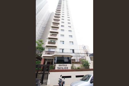 Apartamento à venda com 100m², 3 quartos e 1 vaga Apartamento à venda com 100m², 3 quartos e 1 vagaFachada do Condomínio