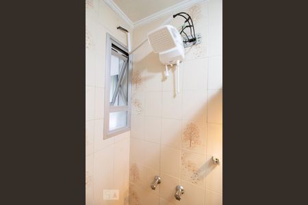 Apartamento à venda com 100m², 3 quartos e 1 vaga Apartamento à venda com 100m², 3 quartos e 1 vagaDetalhe banheiro