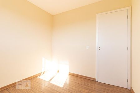 Apartamento para alugar com 118m², 2 quartos e 2 vagas Apartamento para alugar com 118m², 2 quartos e 2 vagasQuarto 1