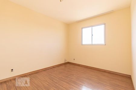 Apartamento para alugar com 118m², 2 quartos e 2 vagas Apartamento para alugar com 118m², 2 quartos e 2 vagasQuarto Suíte