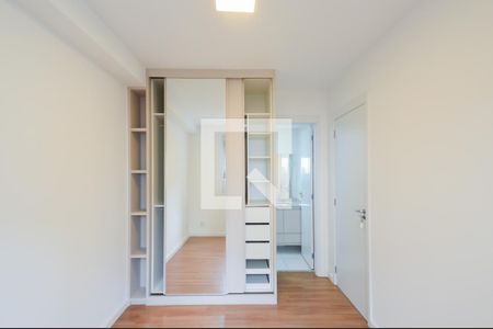 Apartamento para alugar com 28m², 1 quarto e sem vaga Apartamento para alugar com 28m², 1 quarto e sem vagaSuíte