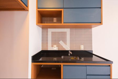 Apartamento para alugar com 28m², 1 quarto e sem vaga Apartamento para alugar com 28m², 1 quarto e sem vagaCozinha