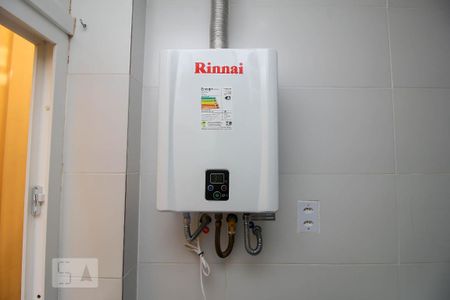 Apartamento à venda com 89m², 2 quartos e 1 vaga Apartamento à venda com 89m², 2 quartos e 1 vagaAquecedor