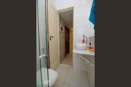 Apartamento à venda com 89m², 2 quartos e 1 vaga Apartamento à venda com 89m², 2 quartos e 1 vagaLavabo