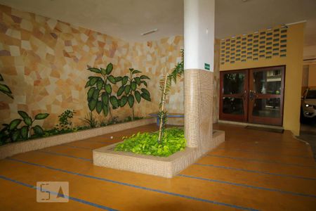 Apartamento à venda com 89m², 2 quartos e 1 vaga Apartamento à venda com 89m², 2 quartos e 1 vagaÁrea comum