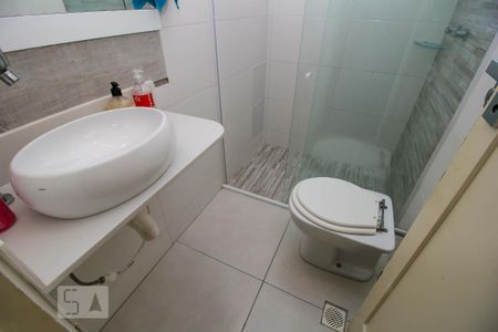 Apartamento à venda com 89m², 2 quartos e 1 vaga Apartamento à venda com 89m², 2 quartos e 1 vagaLavabo