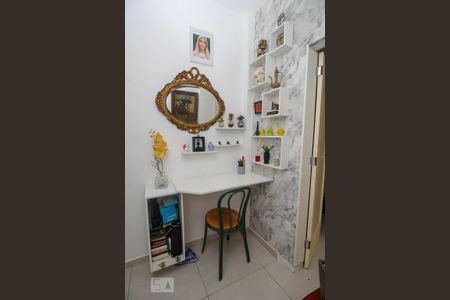 Apartamento à venda com 89m², 2 quartos e 1 vaga Apartamento à venda com 89m², 2 quartos e 1 vagaHall da Suíte