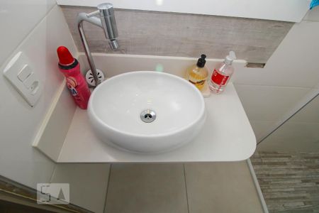 Apartamento à venda com 89m², 2 quartos e 1 vaga Apartamento à venda com 89m², 2 quartos e 1 vagaLavabo