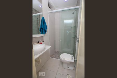 Apartamento à venda com 89m², 2 quartos e 1 vaga Apartamento à venda com 89m², 2 quartos e 1 vagaLavabo