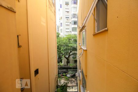 Vista da Sala de apartamento à venda com 2 quartos, 89m² em Laranjeiras, Rio de Janeiro