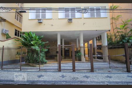 Apartamento à venda com 89m², 2 quartos e 1 vaga Apartamento à venda com 89m², 2 quartos e 1 vagaFachada do Prédio