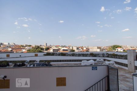 Apartamento à venda com 96m², 3 quartos e 2 vagasVista do Quarto 3