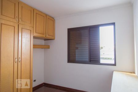 Quarto 1 de apartamento à venda com 3 quartos, 96m² em Vila Bela, São Paulo