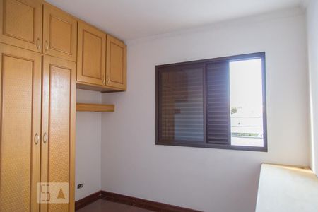Apartamento à venda com 96m², 3 quartos e 2 vagasQuarto 1