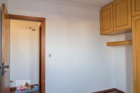 Apartamento à venda com 96m², 3 quartos e 2 vagasQuarto 1