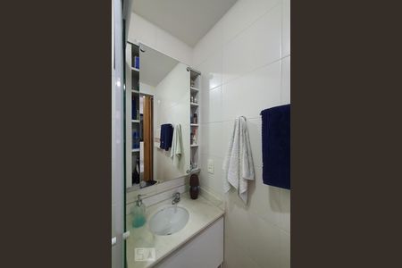 Apartamento à venda com 36m², 1 quarto e 1 vagaBanheiro da suíte