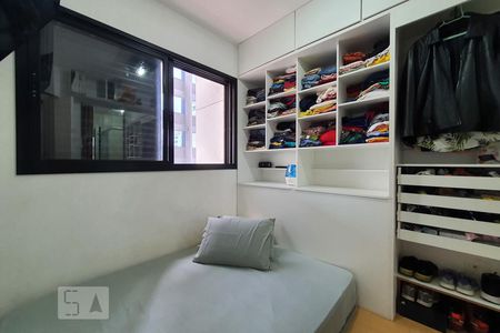 Apartamento à venda com 36m², 1 quarto e 1 vagaSuíte