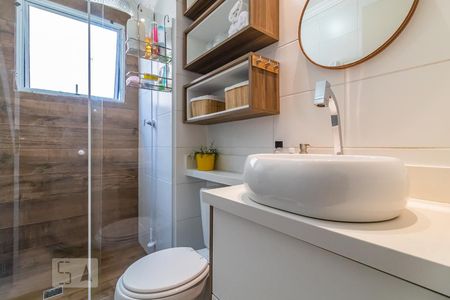 Apartamento para alugar com 51m², 2 quartos e 1 vagaBanheiro