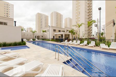 Apartamento para alugar com 51m², 2 quartos e 1 vagaÁrea Comum