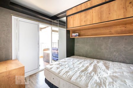 Apartamento para alugar com 37m², 1 quarto e 1 vaga Apartamento para alugar com 37m², 1 quarto e 1 vagaQuarto