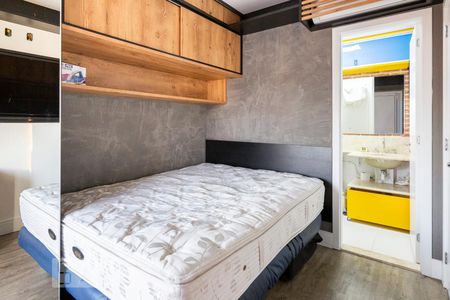 Apartamento para alugar com 37m², 1 quarto e 1 vaga Apartamento para alugar com 37m², 1 quarto e 1 vagaQuarto