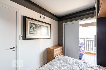 Apartamento para alugar com 37m², 1 quarto e 1 vaga Apartamento para alugar com 37m², 1 quarto e 1 vagaQuarto