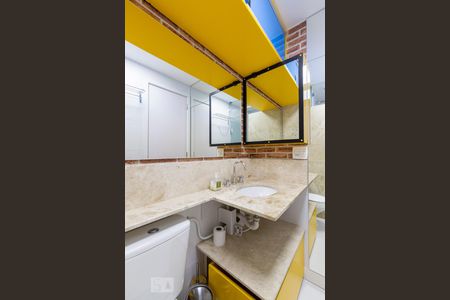 Apartamento para alugar com 37m², 1 quarto e 1 vaga Apartamento para alugar com 37m², 1 quarto e 1 vagaBanheiro