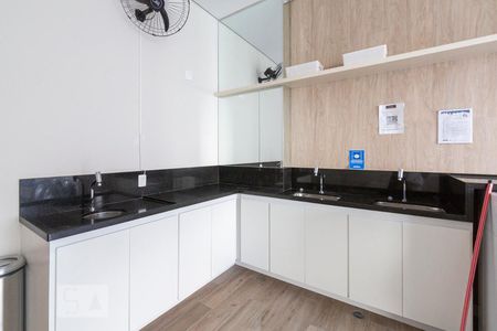 Apartamento para alugar com 37m², 1 quarto e 1 vaga Apartamento para alugar com 37m², 1 quarto e 1 vagaÁrea comum - Lavanderia