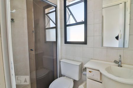 Banheiro de kitnet/studio para alugar com 1 quarto, 48m² em Bela Vista, São Paulo