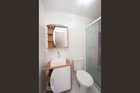 Apartamento à venda com 46m², 2 quartos e 1 vaga Apartamento à venda com 46m², 2 quartos e 1 vagaBanheiro