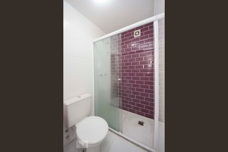 Apartamento à venda com 46m², 2 quartos e 1 vaga Apartamento à venda com 46m², 2 quartos e 1 vagaBanheiro