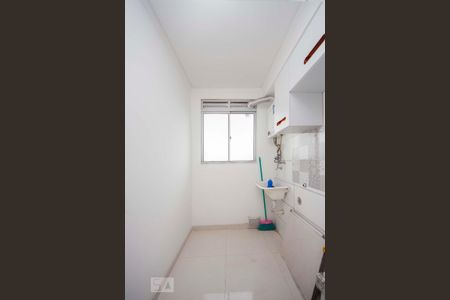 Apartamento à venda com 46m², 2 quartos e 1 vaga Apartamento à venda com 46m², 2 quartos e 1 vagaLavanderia