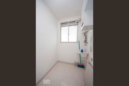 Apartamento à venda com 46m², 2 quartos e 1 vaga Apartamento à venda com 46m², 2 quartos e 1 vagaLavanderia