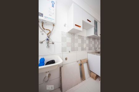 Apartamento à venda com 46m², 2 quartos e 1 vaga Apartamento à venda com 46m², 2 quartos e 1 vagaLavanderia