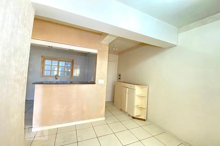 Apartamento para alugar com 57m², 1 quarto e 1 vagaSala de Jantar