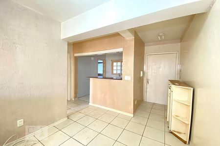 Apartamento para alugar com 57m², 1 quarto e 1 vagaSala de Jantar