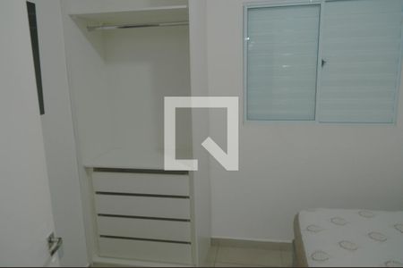 Apartamento para alugar com 32m², 2 quartos e sem vagaQuarto 1
