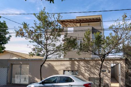 Apartamento à venda com 160m², 4 quartos e 3 vagasFachada