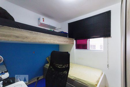 Apartamento à venda com 55m², 2 quartos e 1 vagaQuarto 2