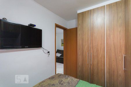 Apartamento à venda com 55m², 2 quartos e 1 vagaQuarto 1
