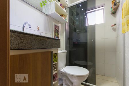 Apartamento à venda com 55m², 2 quartos e 1 vagaBanheiro