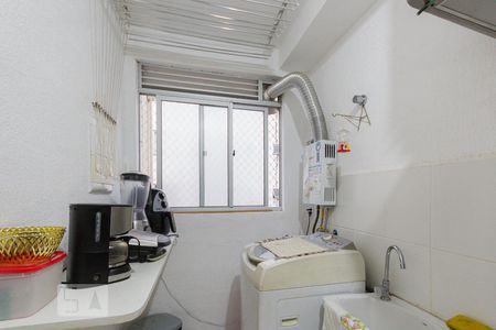 Apartamento à venda com 55m², 2 quartos e 1 vagaÁrea de Serviço