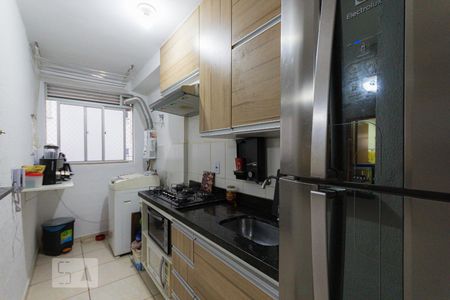 Apartamento à venda com 55m², 2 quartos e 1 vagaCozinha e Área de Serviço