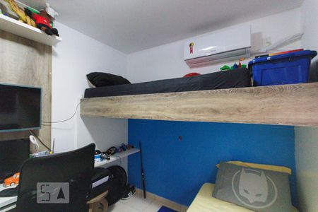 Apartamento à venda com 55m², 2 quartos e 1 vagaQuarto 2