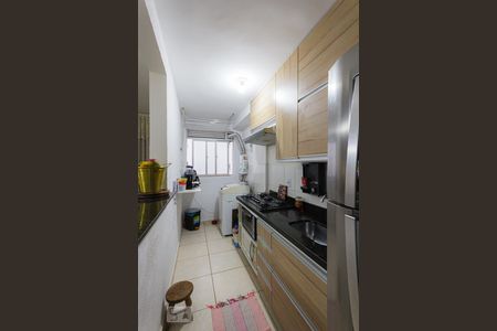Apartamento à venda com 55m², 2 quartos e 1 vagaCozinha e Área de Serviço