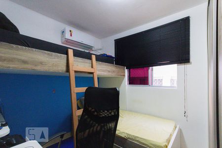 Apartamento à venda com 55m², 2 quartos e 1 vagaQuarto 2